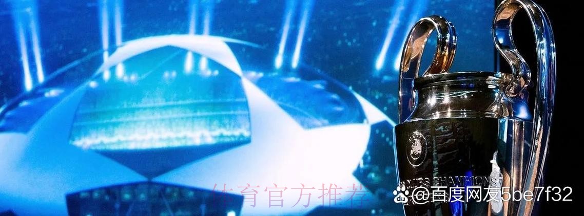 罗马诺:不知皇马是否和凯恩谈过 热刺会尽力和他续约 罗马诺:不知皇马是否和凯恩谈过 热刺会尽力和他续约