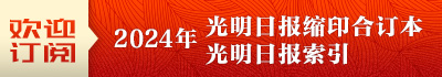 虎扑官网